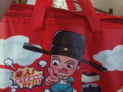 -火宫殿湖南特产超市(坡子街店)