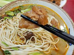 -金杨拉面王小吃面馆·牛三宝面·红烧牛肉粉
