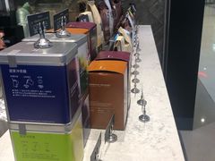 -星巴克(我格广场店)