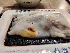-荔银肠粉(广州天河华利路店)