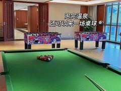 -嘉兴清池酒店温泉