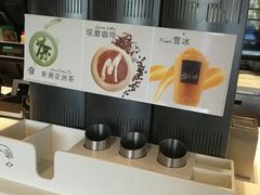 -麦当劳(健德桥得来速店)