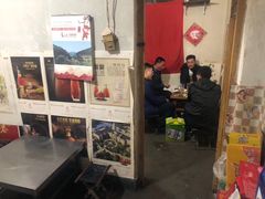 门面-老三烧烤(二环西路店)