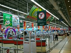 -欧尚超市苏州店停车场(金鸡湖路店)