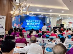 -佛山印象城(季华五路店)
