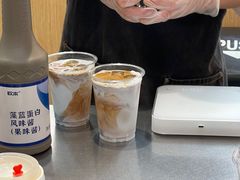 -Manner Coffee(港汇恒隆广场店)