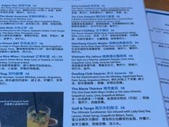 -SUSU·苏苏(四合院创始店)