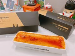 白巧克力烤布蕾-Ninethirty by Awfully Chocolate(天环广场店)
