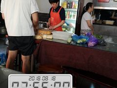 -华兴街煎蛋面(总店)