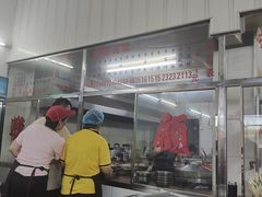 -东兴牛肉店(庄府巷店)