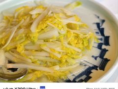 -杭州香格里拉·香宫中餐厅