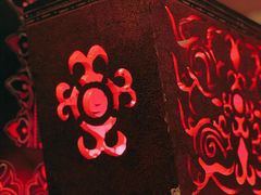 -花马天堂云南餐厅 Lost Heaven(外滩店)