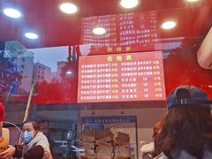 -阿捡忭京炸鸡(韭菜园总店)