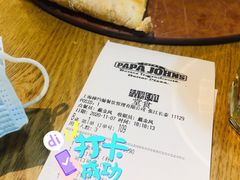 -棒约翰比萨·意面(张江长泰店)