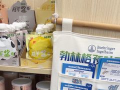 -瑞派紫金宠物医院24小时·骨科·中兽医·重症转诊中心(番禺大石院)