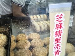 -江南蟹壳皇(新民桥店)