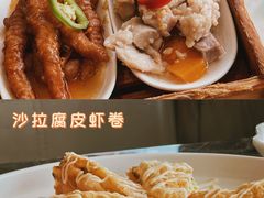排骨拼凤爪-點無缺茶楼·海鲜酒家(世博店)