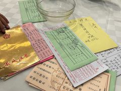 -凤城酒家(渣华道)