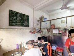 -崖口云吞(中堡店)