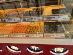 -東更道点心行(利客来店)