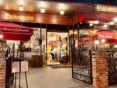 -Entrecôte 法国牛扒馆(保利·时光里店)
