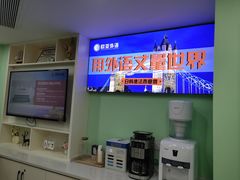 -欧亚外语•小语种•雅思托福PTE(汉口校区)