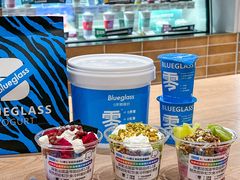 -Blueglass酸奶(华贸购物中心店)