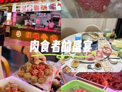 -阿娟牛肉丸·手打牛肉丸·现做现卖