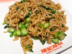 -陈记顺和潮汕鲜牛肉火锅(西门口广场店)