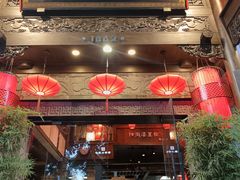 -陈麻婆豆腐(旗舰店)