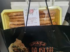 -邵万生食品公司(南京东路店)