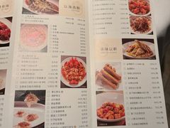 -炳胜品味(海印总店)