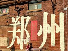 -椒馋小馆(绿源路店)