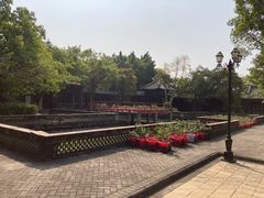 -粤晖园