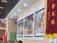 -嘉和一品粥(魏公村店)