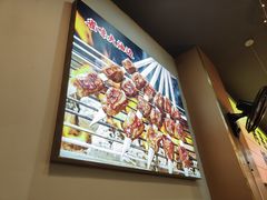 -亿牌牌东北烧烤(怀特店)