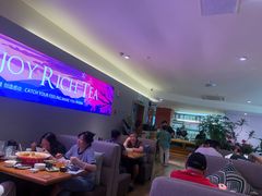 -天语雅阁(永乐路店)