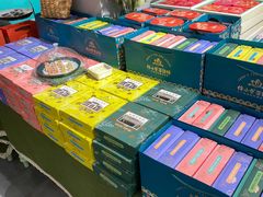 -佟小曼手工茶饼坊(鼓浪屿1店)
