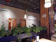 大堂-姜君·千岛湖鱼头馆(浦东大道店)