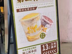 -汇德隆银隆