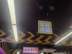 -徐妹串串香(春熙路店)
