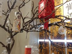 -霸王茶姬(南亚风情第壹城店)