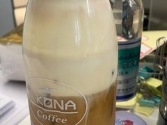 -安琳acKONA咖啡(市南店)