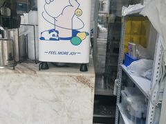 -茶百道(蜀汉路店)