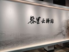 -黎里古镇