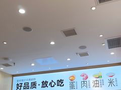-小木屋拌饭(西安万象天地店)