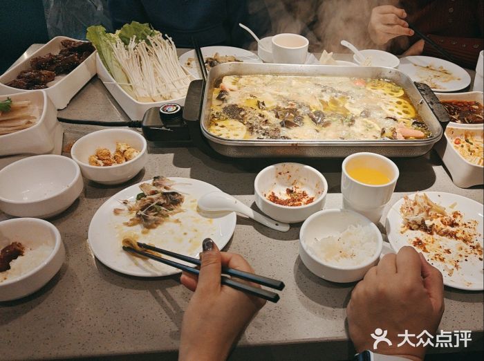 半天妖烤鱼(印象城店)图片