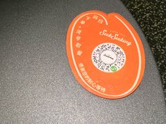 -SeekSeeking咖啡专门店(堰塘街店)