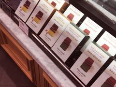 -多乐之日(和平伊势丹店)