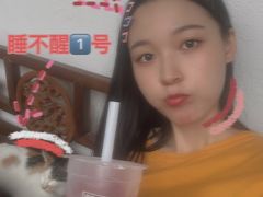 -眞宗·椰汁是大王(小娄巷店)